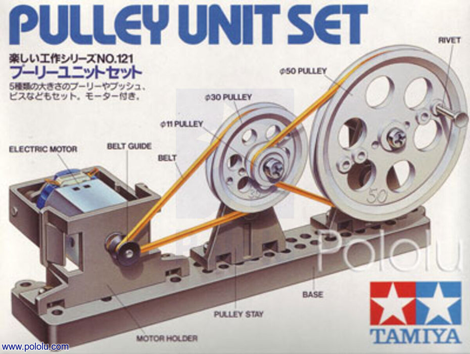 Tamiya 70121 Pulley Unit Set