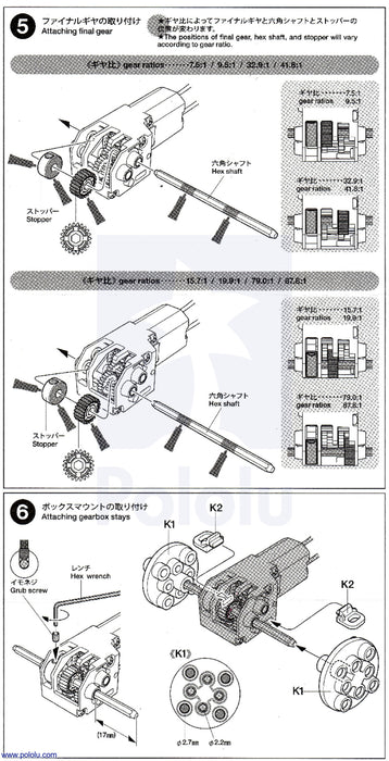 Tamiya 70188 Mini Motor Gearbox (8-Speed) Kit