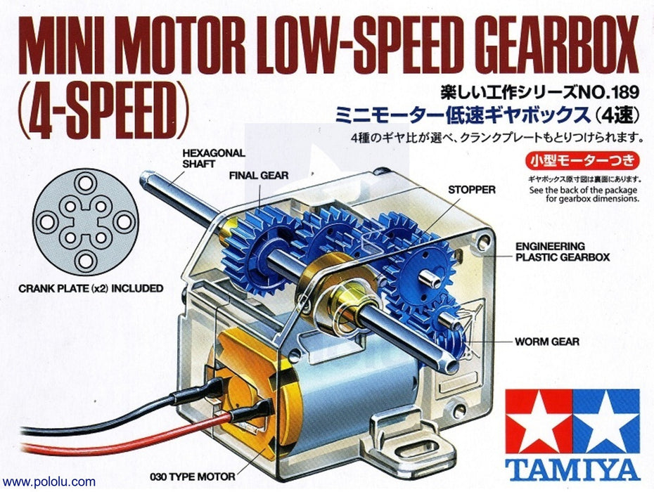 Tamiya 70189 Mini Motor Low-Speed Gearbox (4-Speed) Kit