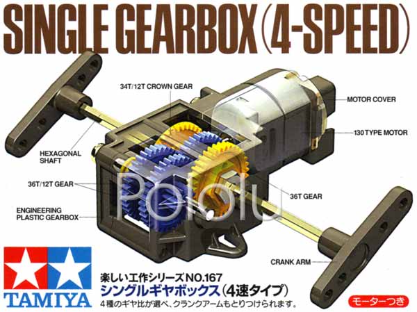 Tamiya 70167 Single Gearbox (4-Speed) Kit