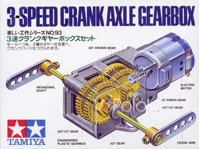 Tamiya 70093 3-Speed Crank-Axle Gearbox Kit