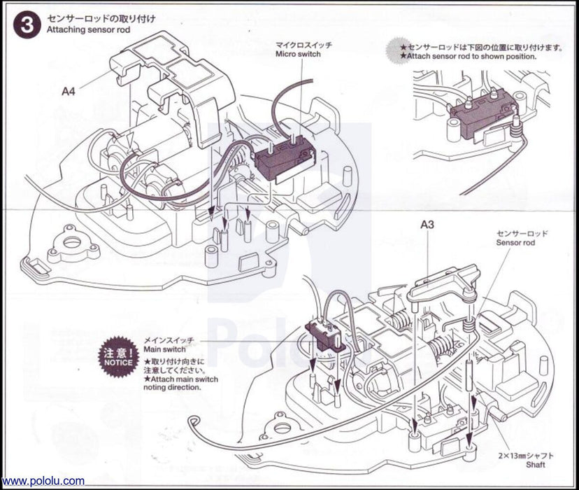 Tamiya 70195 Wall-Hugging Ladybug