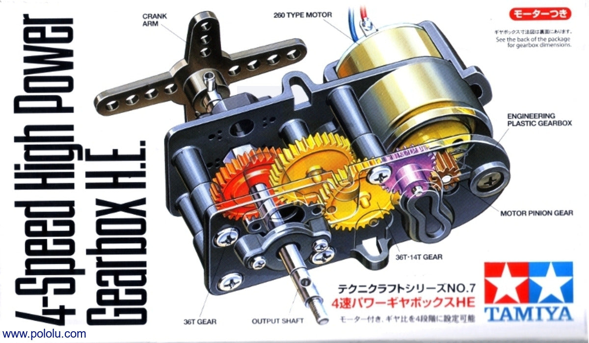 Tamiya 72007 4-Speed High-Power Gearbox Kit