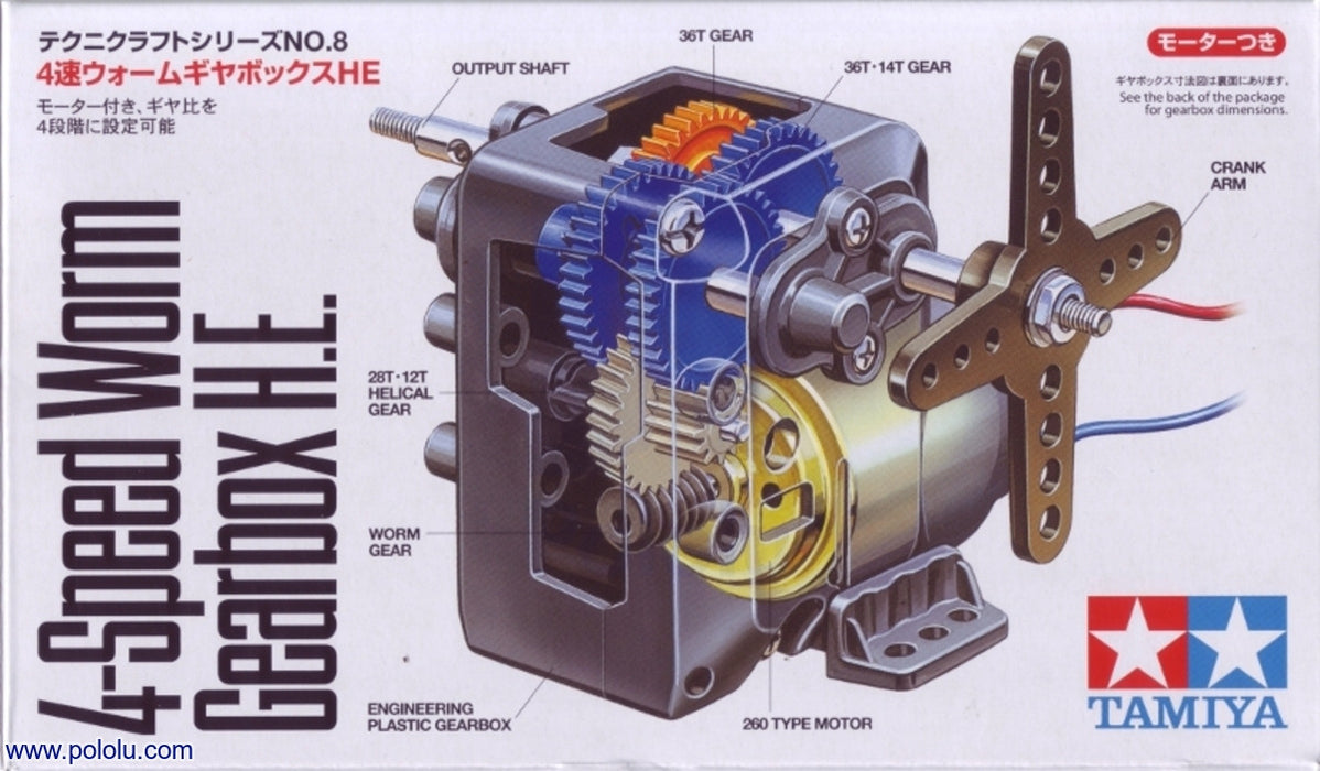 Tamiya 72008 4-Speed Worm Gearbox Kit