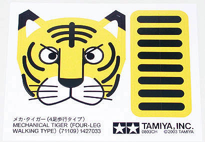 Tamiya 71109 Mechanical Tiger - Four Legged Walking Type