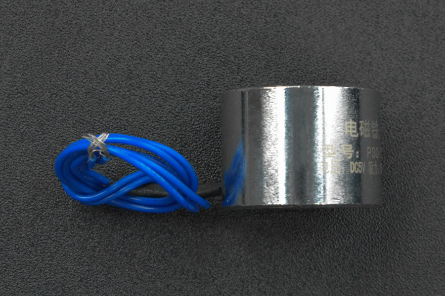 5V Electromagnet (15 Kg Height 22mm)