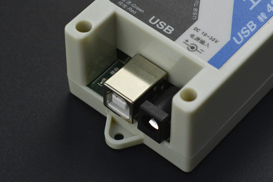 Industrial USB To RS485 Converter