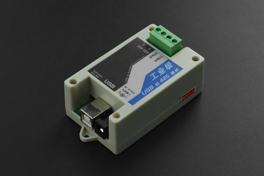 Industrial USB To RS485 Converter