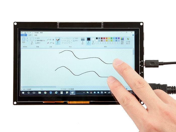 7 inch 1024x600 Capacitive TouchScreen