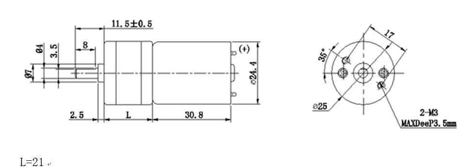 JGA25-370 Geared Motor